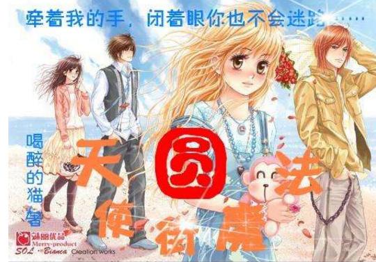 拯救者