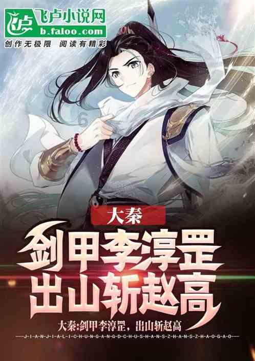 从新沟镇到彭场镇坐什么车去？游戏画面