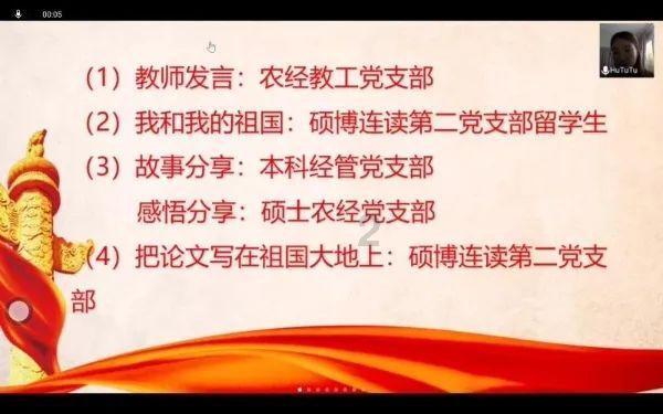 淮海战役中蒋军为了抢救“王牌部队”,不惜一切空投,效果甚微