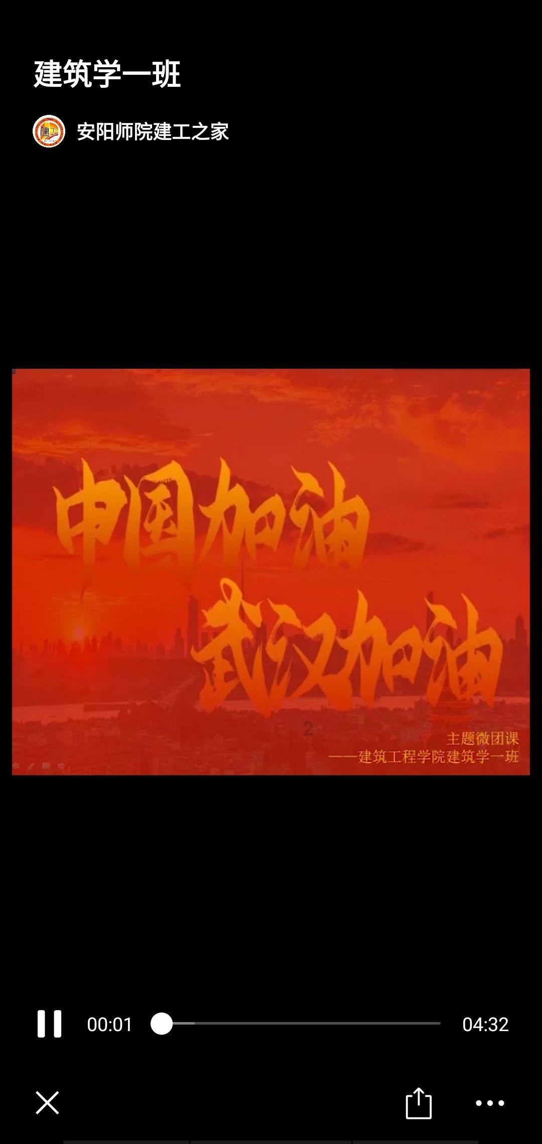 精怪故事:病入膏肓竟和鬼有关