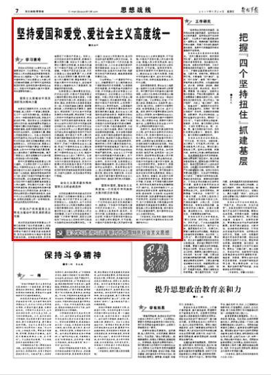 <百车汇汽车超市资讯>轻资产创业,选百车汇就对了!