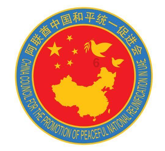 我市开展农机安全隐患排查整治