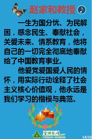 副高级职称和二建哪个好-小艳-智慧的交汇之地