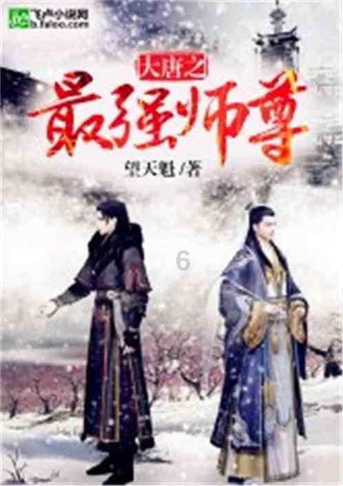 张国立执导,大山主演!11名外籍演员打造全中文《肖申克的救赎》